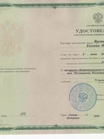 doctor-certificate-3