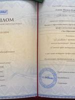 doctor-certificate-3