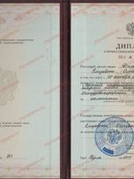 doctor-certificate-2