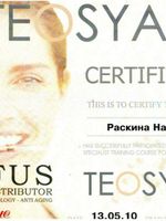 doctor-certificate-8