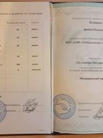 doctor-certificate-3