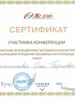 doctor-certificate-9