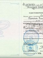 doctor-certificate-2