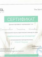 doctor-certificate-10