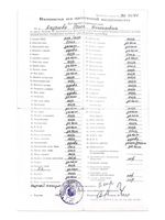 doctor-certificate-5