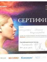 doctor-certificate-2