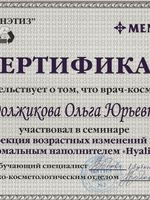 doctor-certificate-4