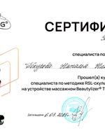 doctor-certificate-0