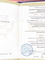 doctor-certificate-2