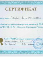 doctor-certificate-10