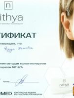 doctor-certificate-0