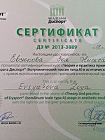 doctor-certificate-8