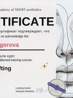 doctor-certificate-1