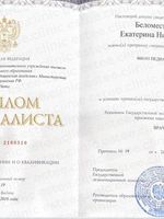 doctor-certificate-0