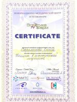 doctor-certificate-2