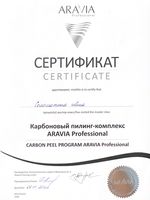 doctor-certificate-5