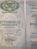 doctor-certificate-1