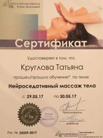 doctor-certificate-0