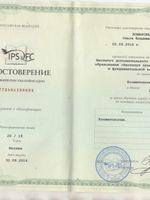 doctor-certificate-4