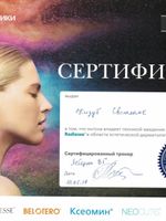 doctor-certificate-2