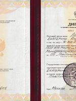 doctor-certificate-3