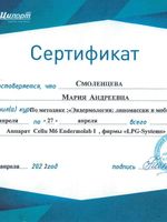 doctor-certificate-3