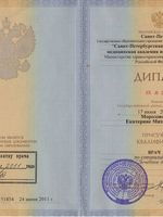 doctor-certificate-0
