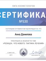 doctor-certificate-49