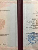 doctor-certificate-2