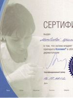 doctor-certificate-9