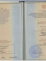 doctor-certificate-4