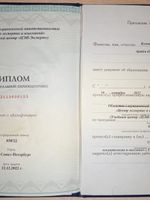 doctor-certificate-0