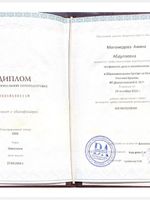 doctor-certificate-2