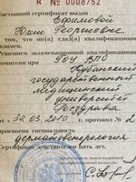 doctor-certificate-2