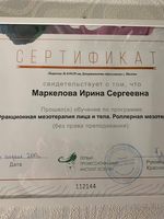 doctor-certificate-3