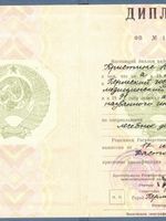 doctor-certificate-0