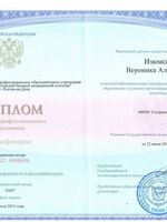 doctor-certificate-0