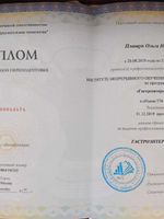 doctor-certificate-4