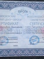 doctor-certificate-1