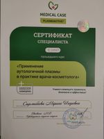 doctor-certificate-12