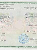 doctor-certificate-9