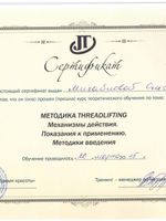 doctor-certificate-8