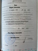 doctor-certificate-2