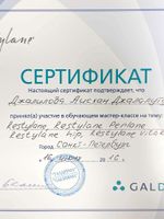 doctor-certificate-12