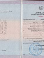 doctor-certificate-7