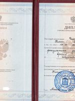 doctor-certificate-1