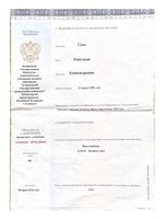 doctor-certificate-1