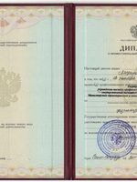 doctor-certificate-3