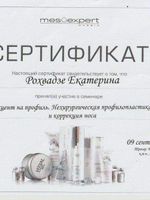 doctor-certificate-4