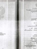 doctor-certificate-0